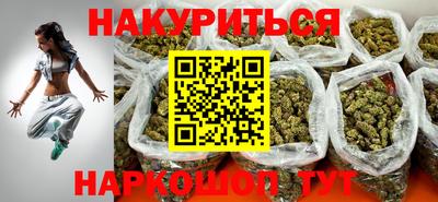 винт Новодвинск