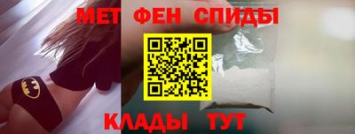 винт Новодвинск
