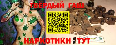 марки nbome Новокубанск