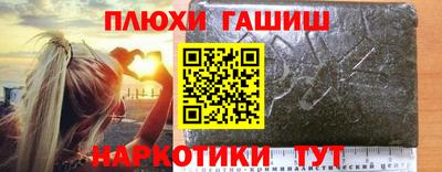 винт Новодвинск